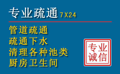 澄迈搬家公司提示：夏季高温季节长途搬家的6大常识